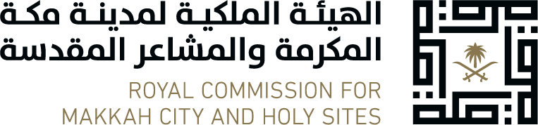 الهيئة الملكية لمدينة مكة المكرمة والمشاعر المقدسة